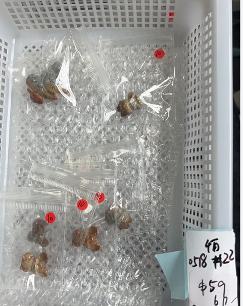 KIKICRYSTAL KIKI Claim Sale For 0518