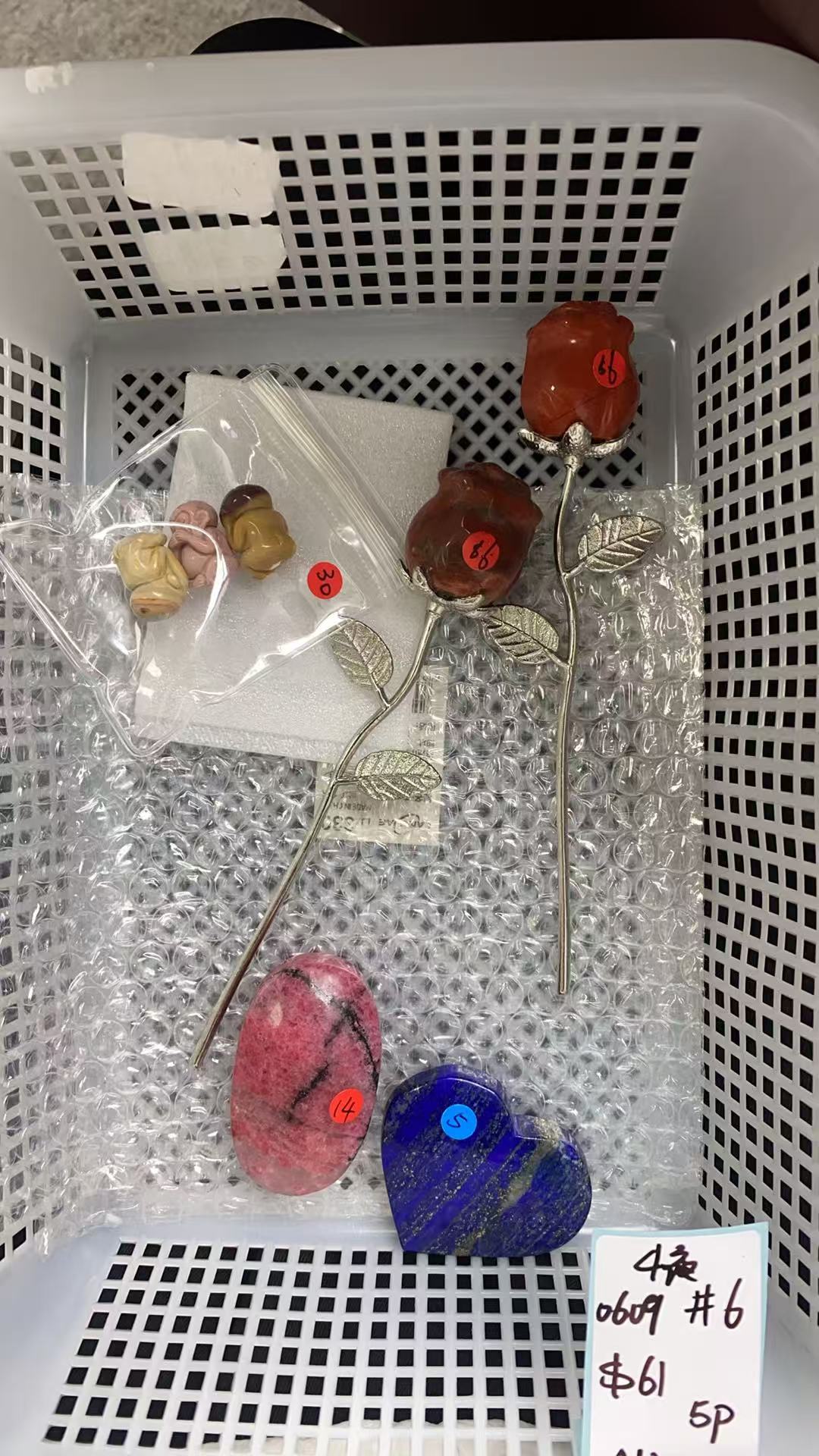 KIKICRYSTAL KIKI Claim Sale For 0609