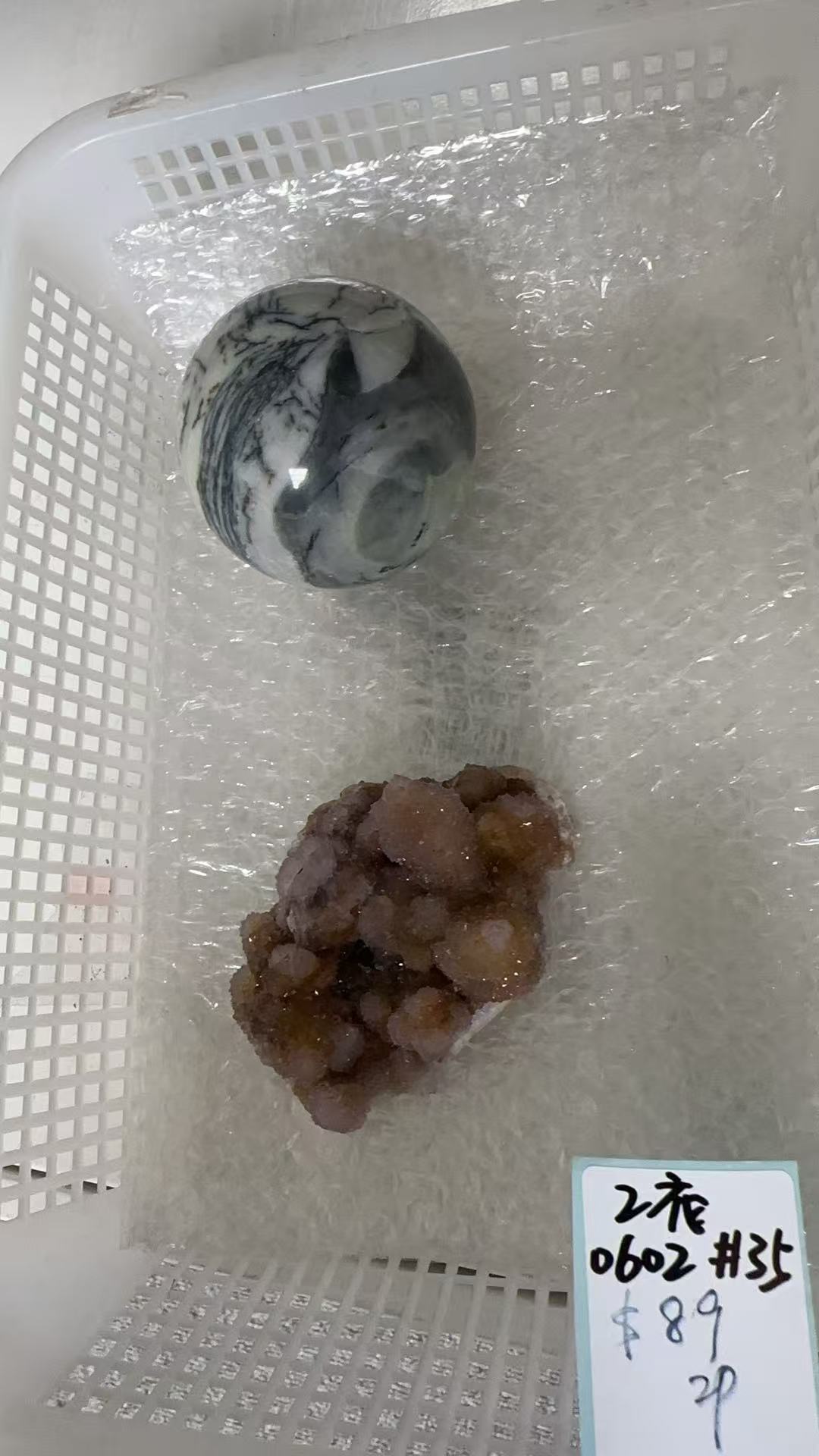 KIKICRYSTAL Unique Crystal Claim Sale for 0602