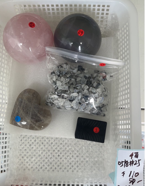KIKICRYSTAL KIKI Claim Sale For 0518