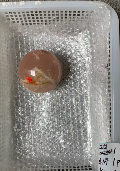 KIKICRYSTAL Unique Crystal Claim Sale for 0428