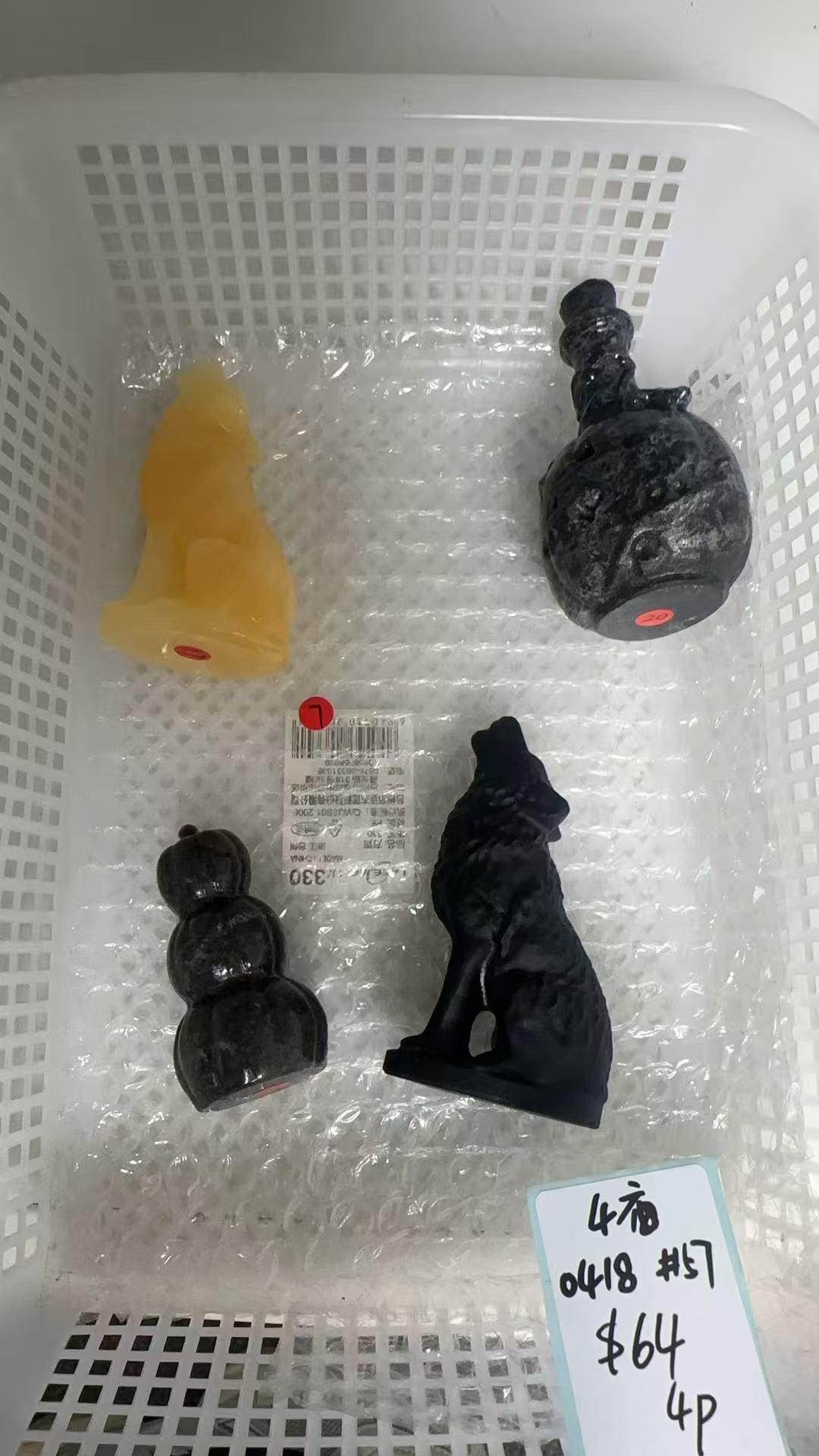 KIKICRYSTAL KIKI Claim Sale For 0418