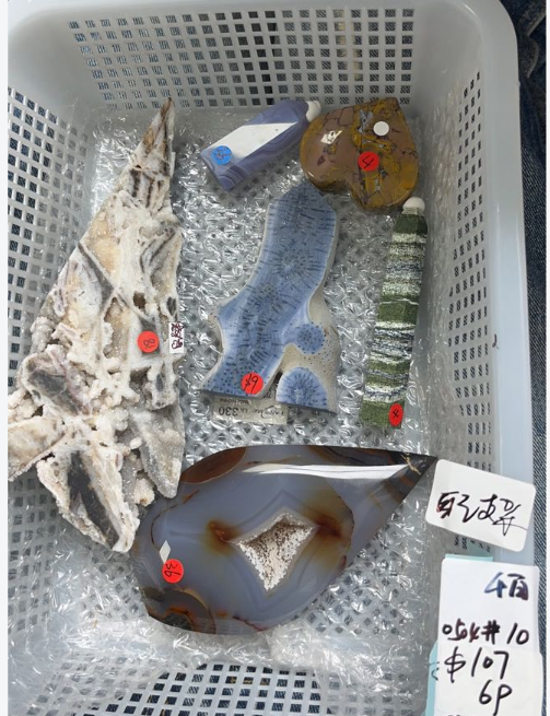 KIKICRYSTAL KIKI Claim Sale For 0504