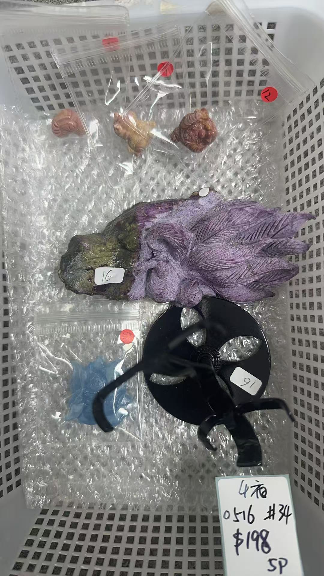 KIKICRYSTAL KIKI Claim Sale For 0516