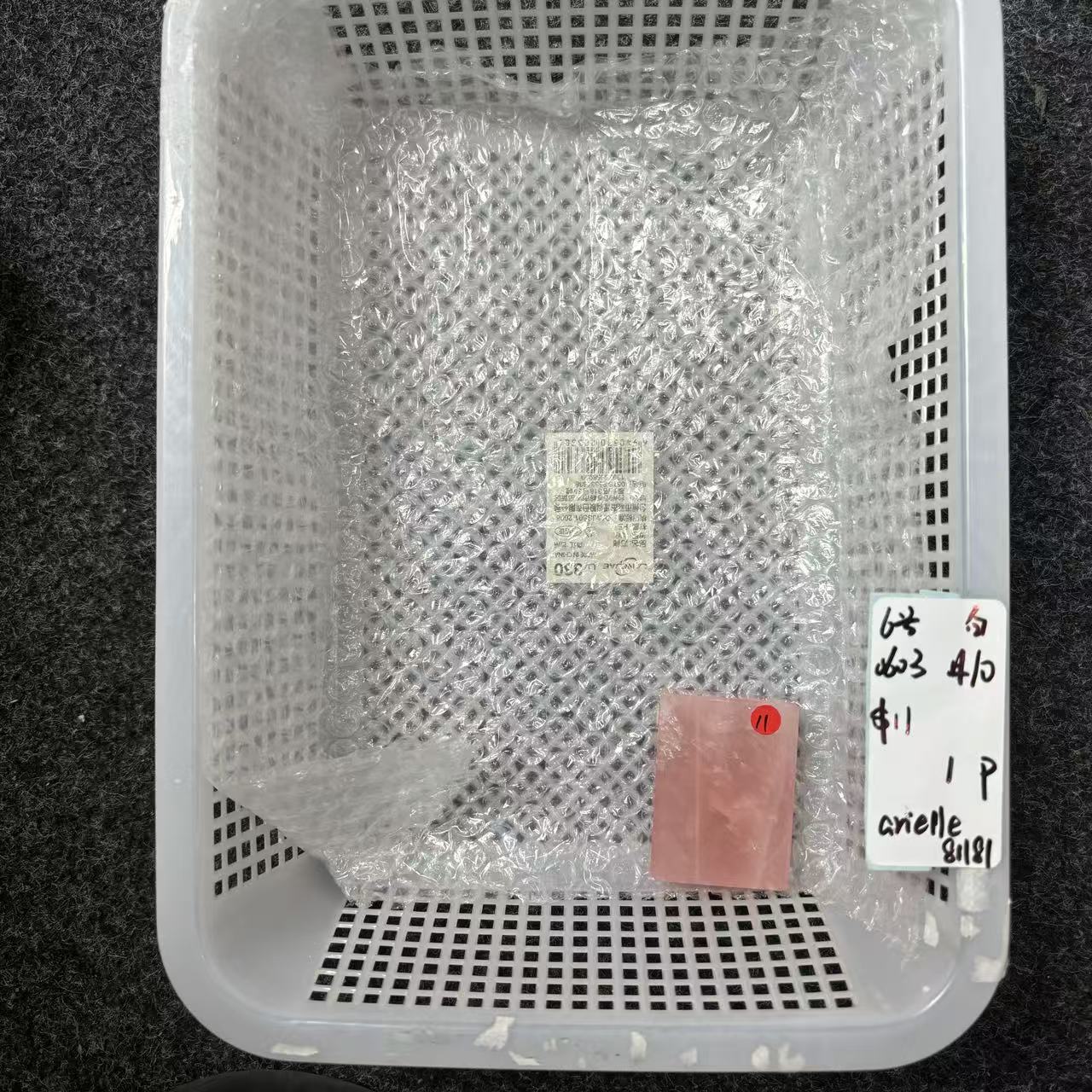KIKI Love Crystal Claim Sale For 0603