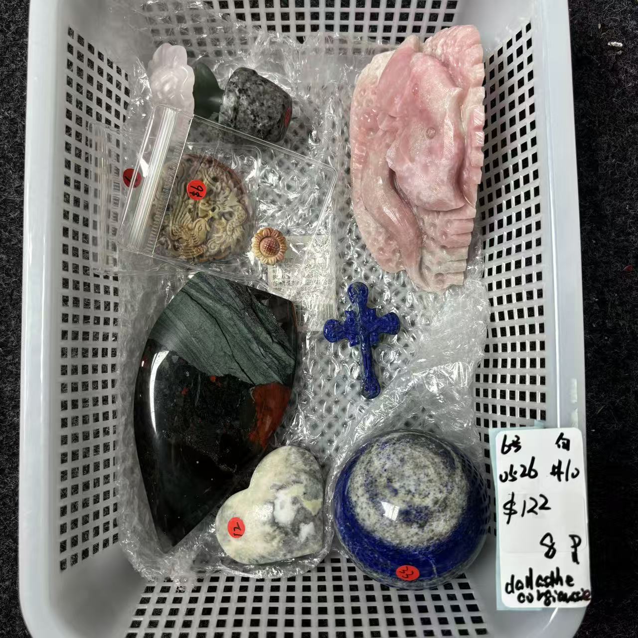 KIKI Love Crystal Claim Sale For 0526