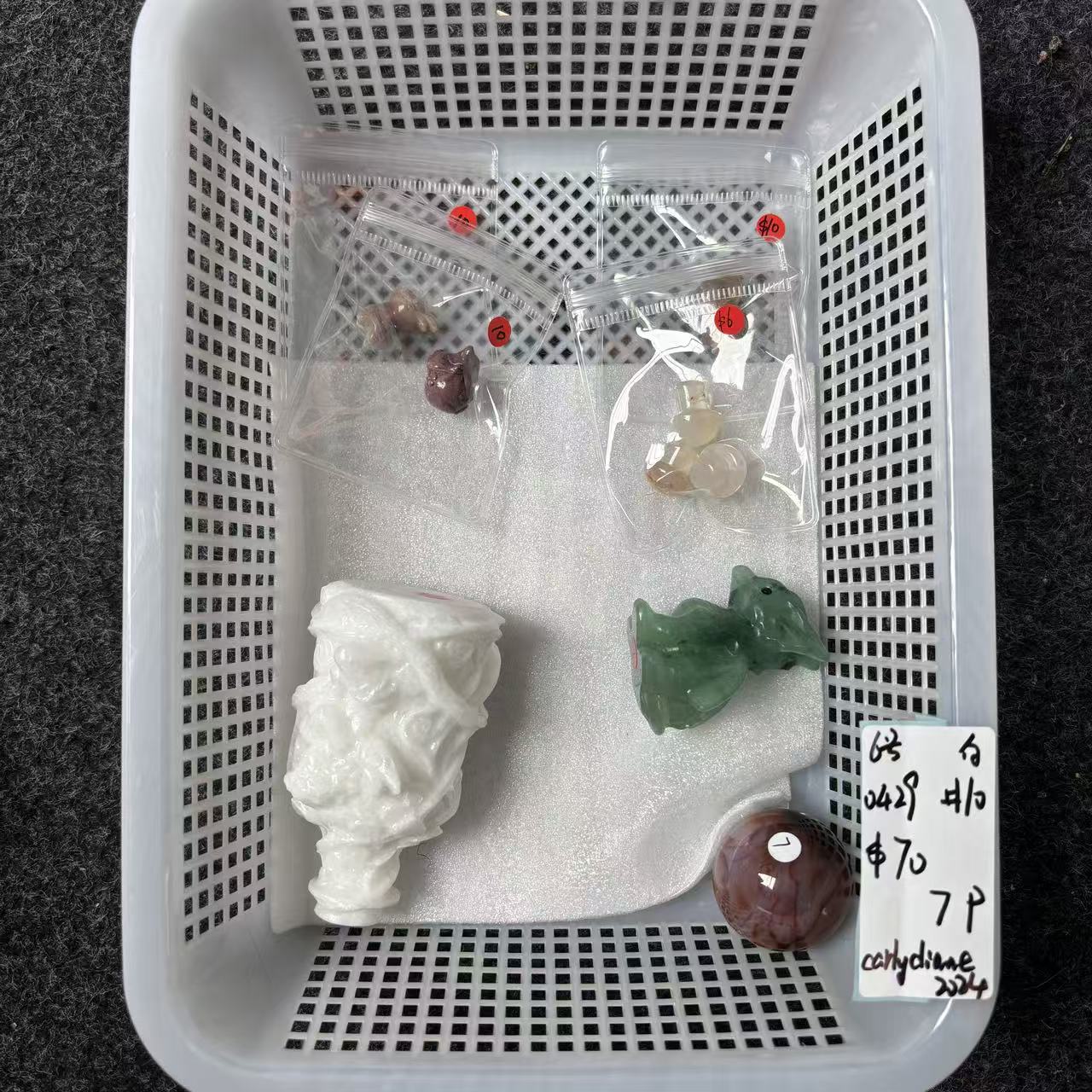 KIKI Love Crystal Claim Sale For 0429