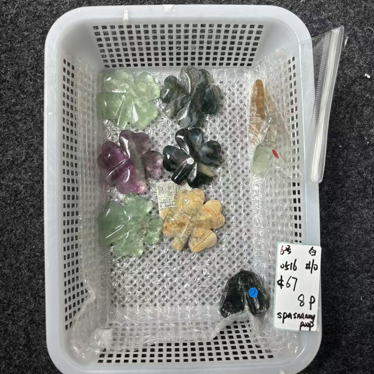 KIKI Love Crystal Claim Sale For 0516