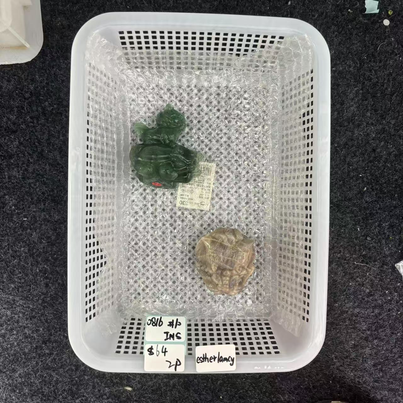KIKICRYSTAL INS Claim Sale For 0816