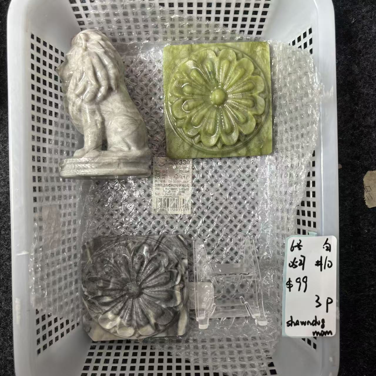 KIKI Love Crystal Claim Sale For 0527