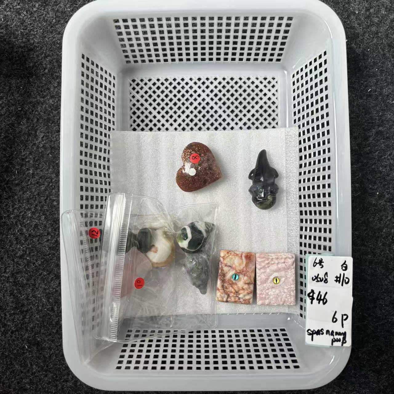 KIKI Love Crystal Claim Sale For 0508