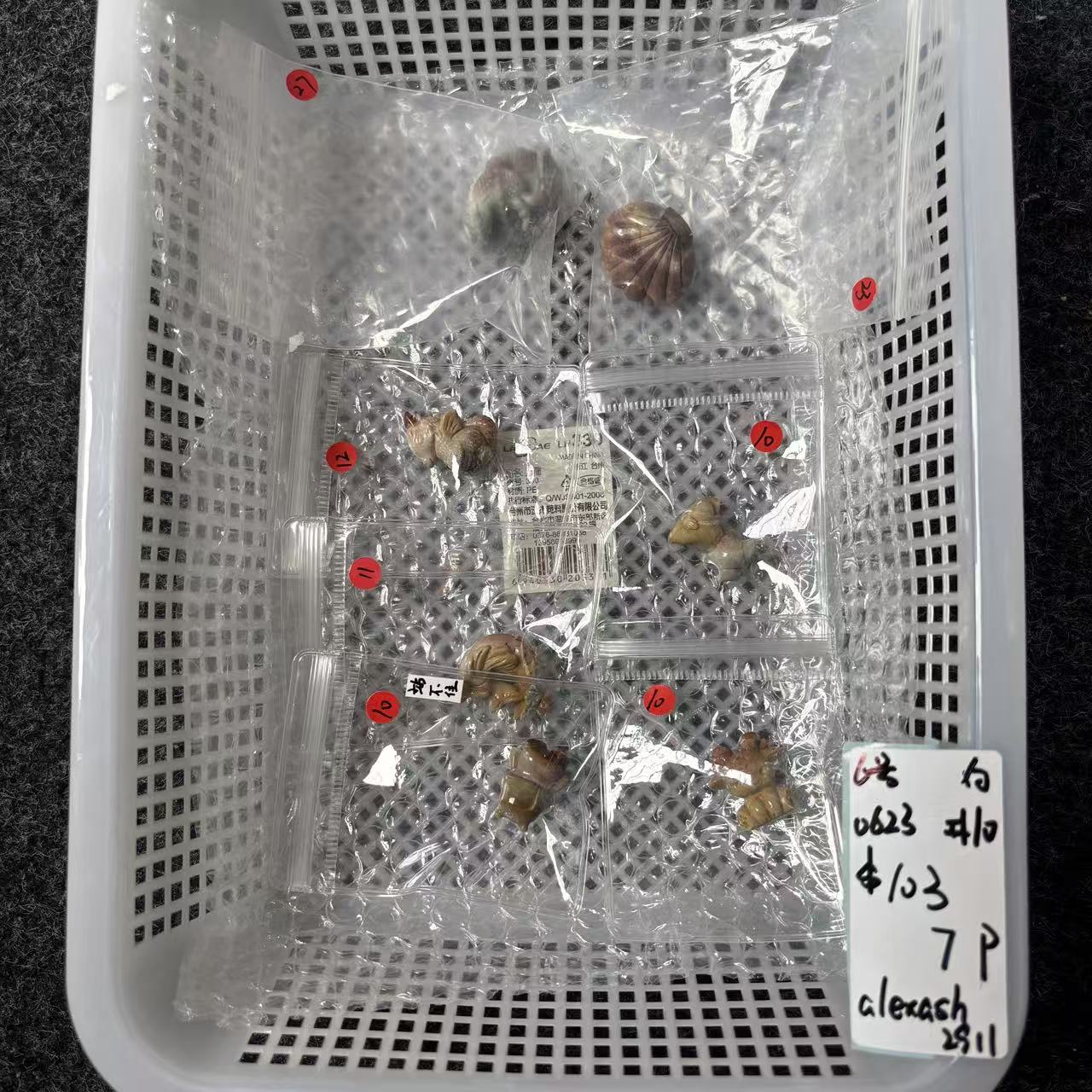 KIKI Love Crystal Claim Sale For 0623