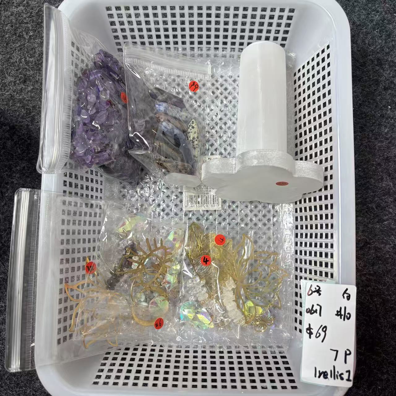 KIKI Love Crystal Claim Sale For 0617