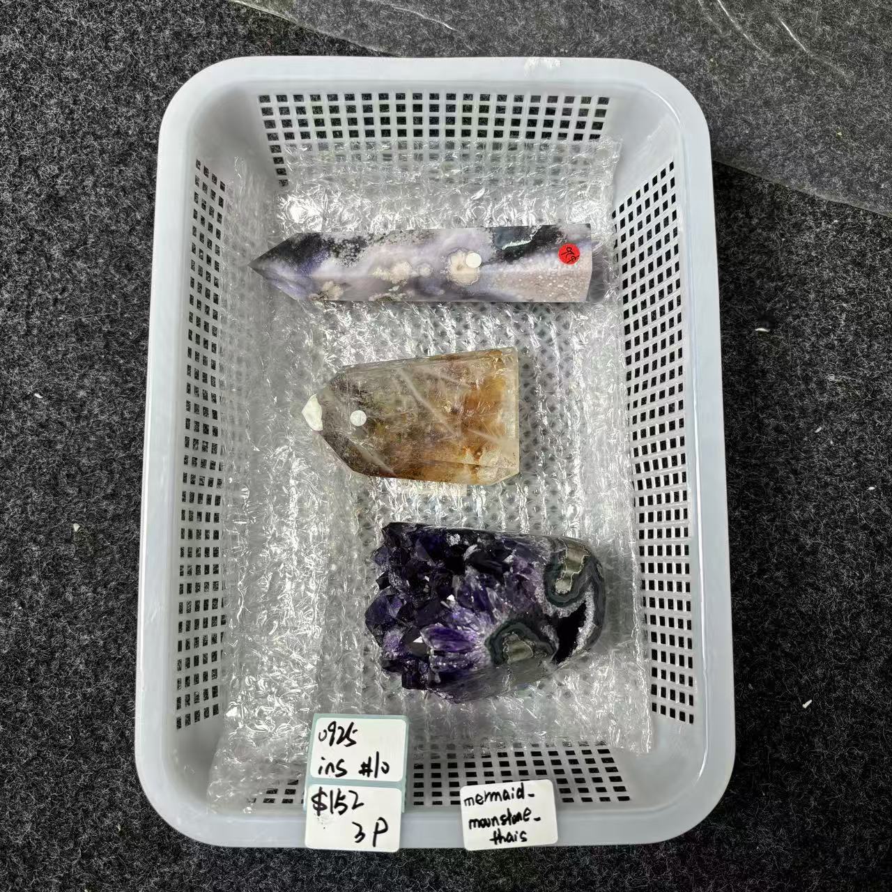 KIKICRYSTAL INS Claim Sale For 0925