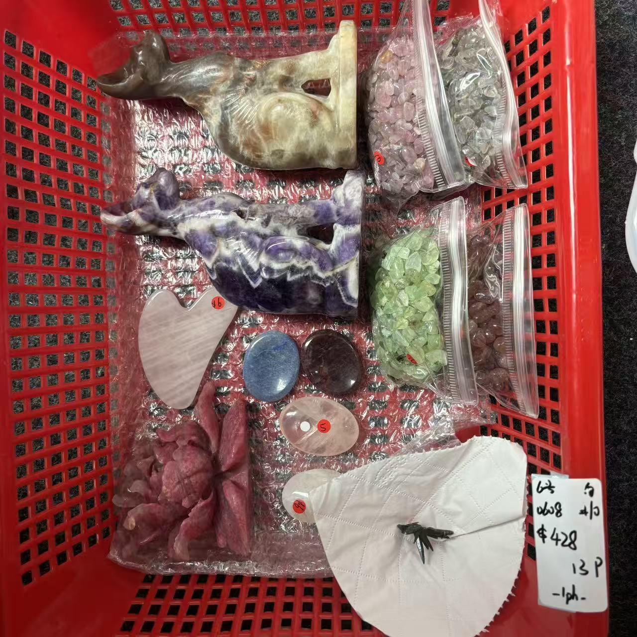 KIKI Love Crystal Claim Sale For 0608