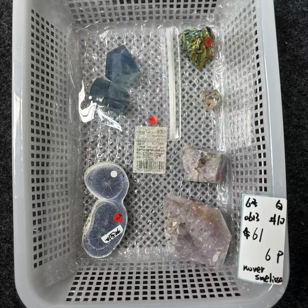 KIKI Love Crystal Claim Sale For 0613
