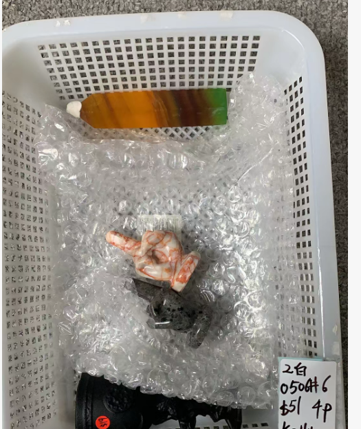 KIKICRYSTAL Unique Crystal Claim Sale for 0506