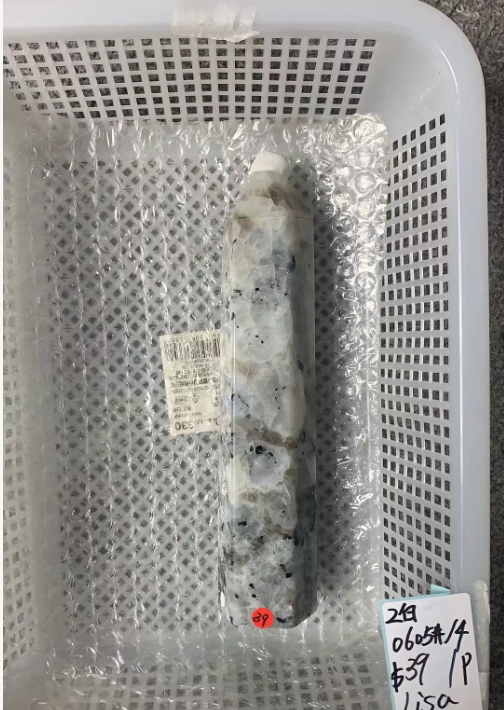 KIKICRYSTAL Unique Crystal Claim Sale for 0605
