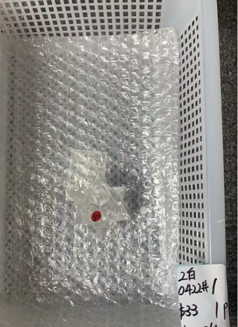 KIKICRYSTAL Unique Crystal Claim Sale for 0422