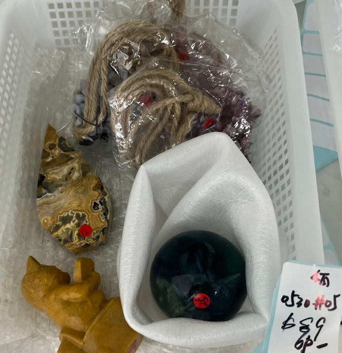 KIKICRYSTAL KIKI Claim Sale For 0530