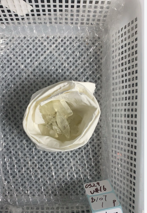 KIKICRYSTAL Unique Crystal Claim Sale for 0329