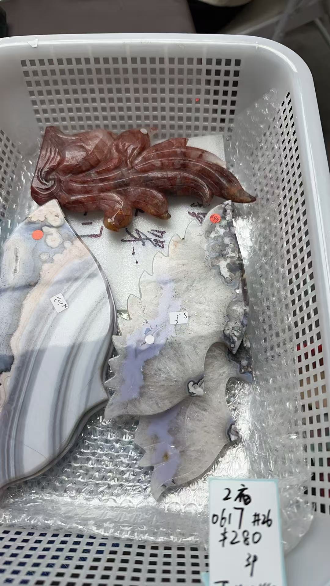KIKICRYSTAL Unique Crystal Claim Sale for 0617