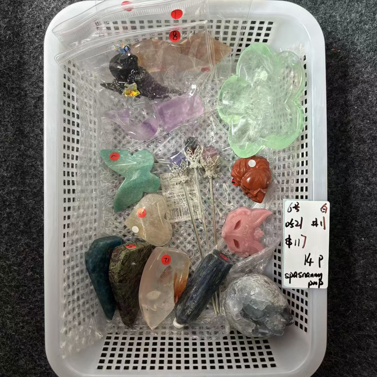 KIKI Love Crystal Claim Sale For 0521