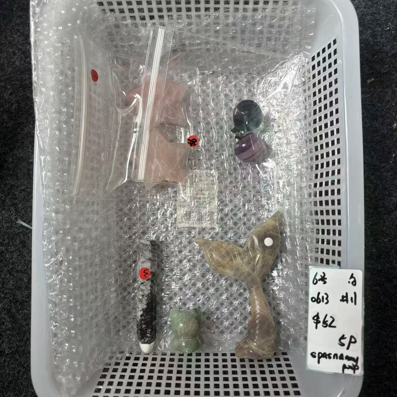 KIKI Love Crystal Claim Sale For 0613