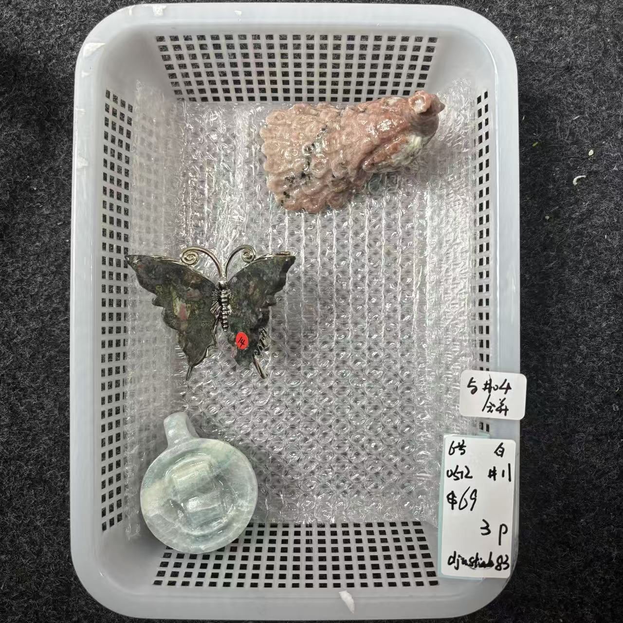 KIKI Love Crystal Claim Sale For 0512