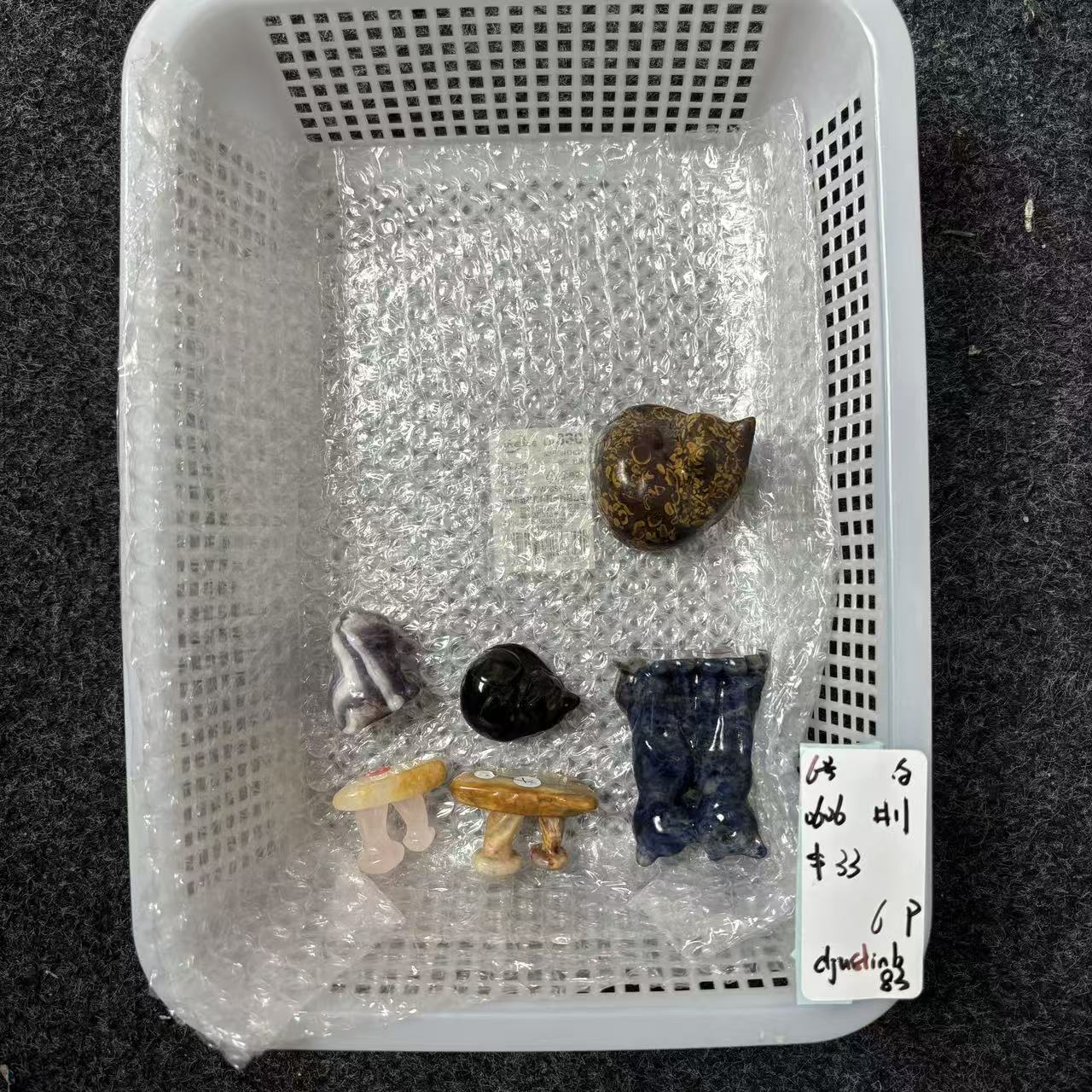 KIKI Love Crystal Claim Sale For 0606