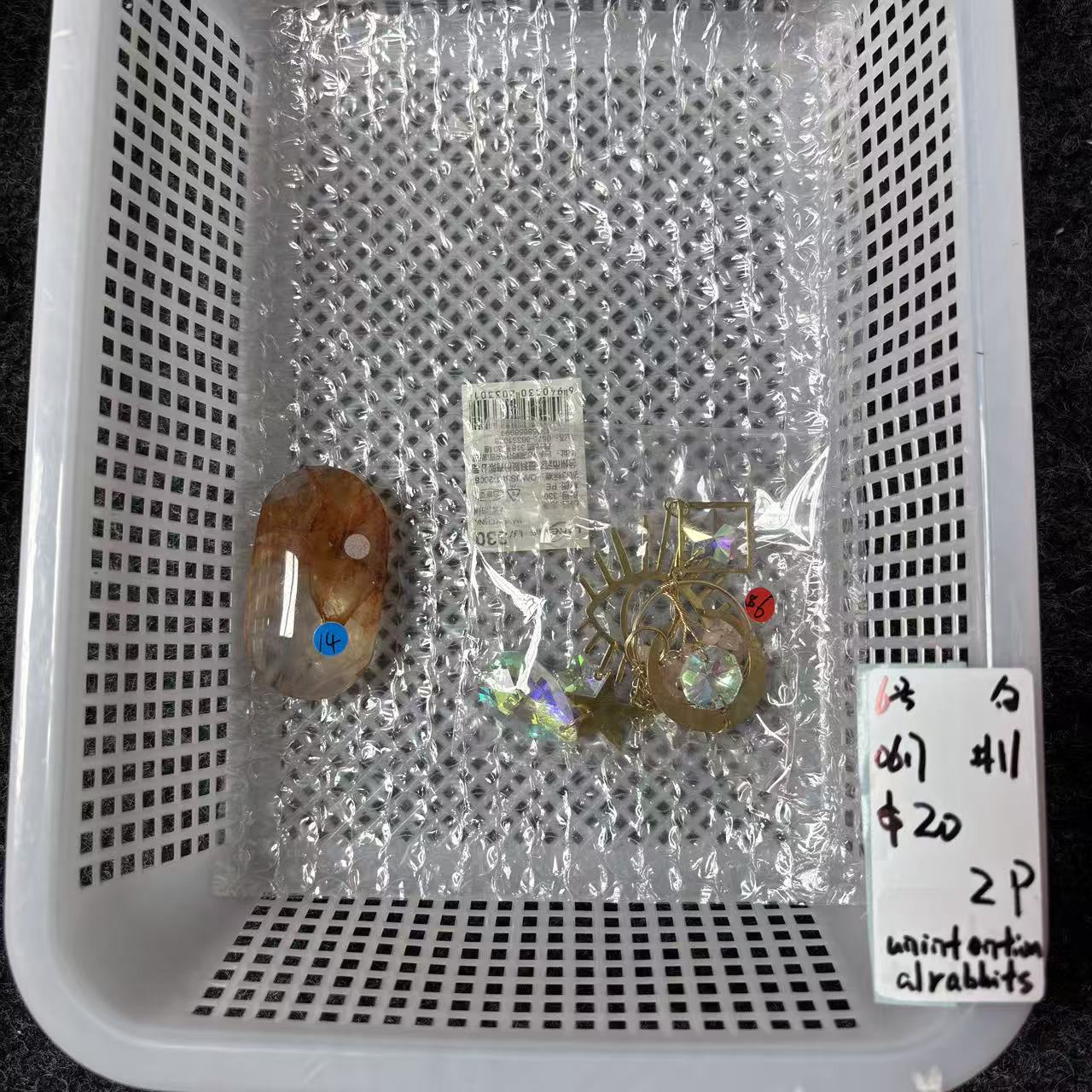 KIKI Love Crystal Claim Sale For 0617