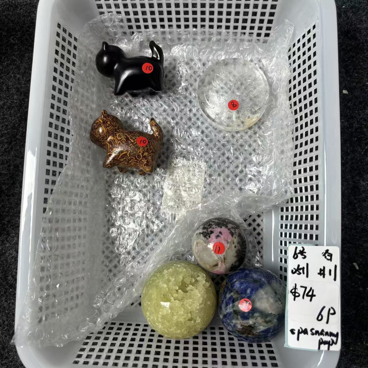 KIKI Love Crystal Claim Sale For 0511