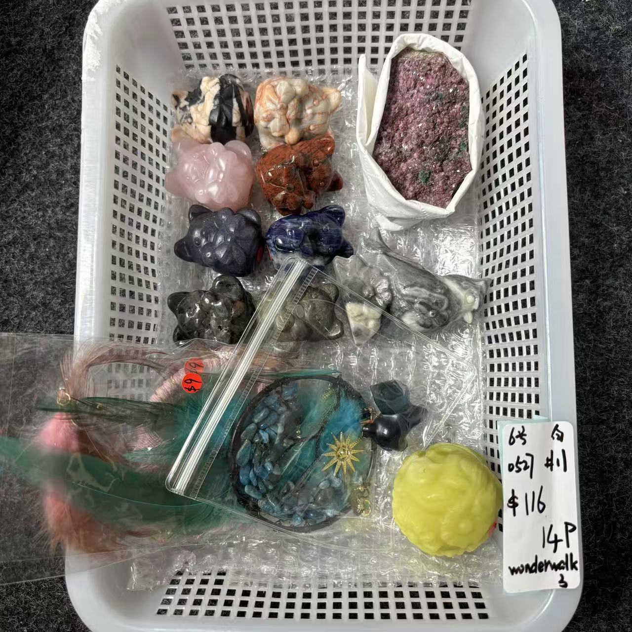 KIKI Love Crystal Claim Sale For 0527