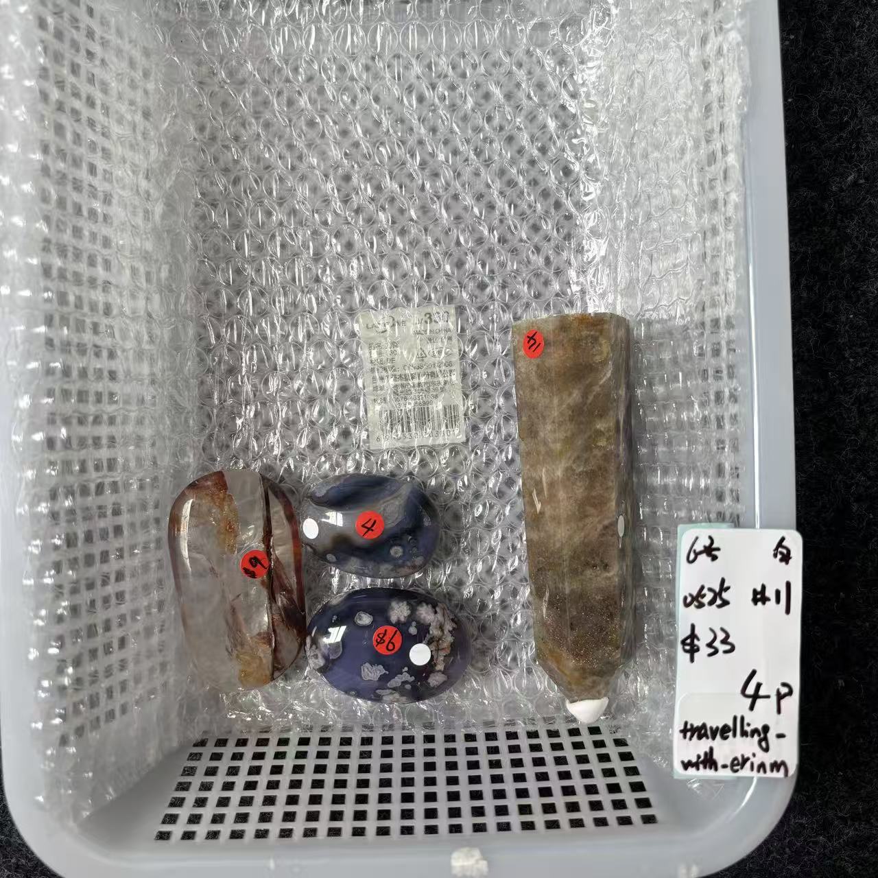 KIKI Love Crystal Claim Sale For 0525