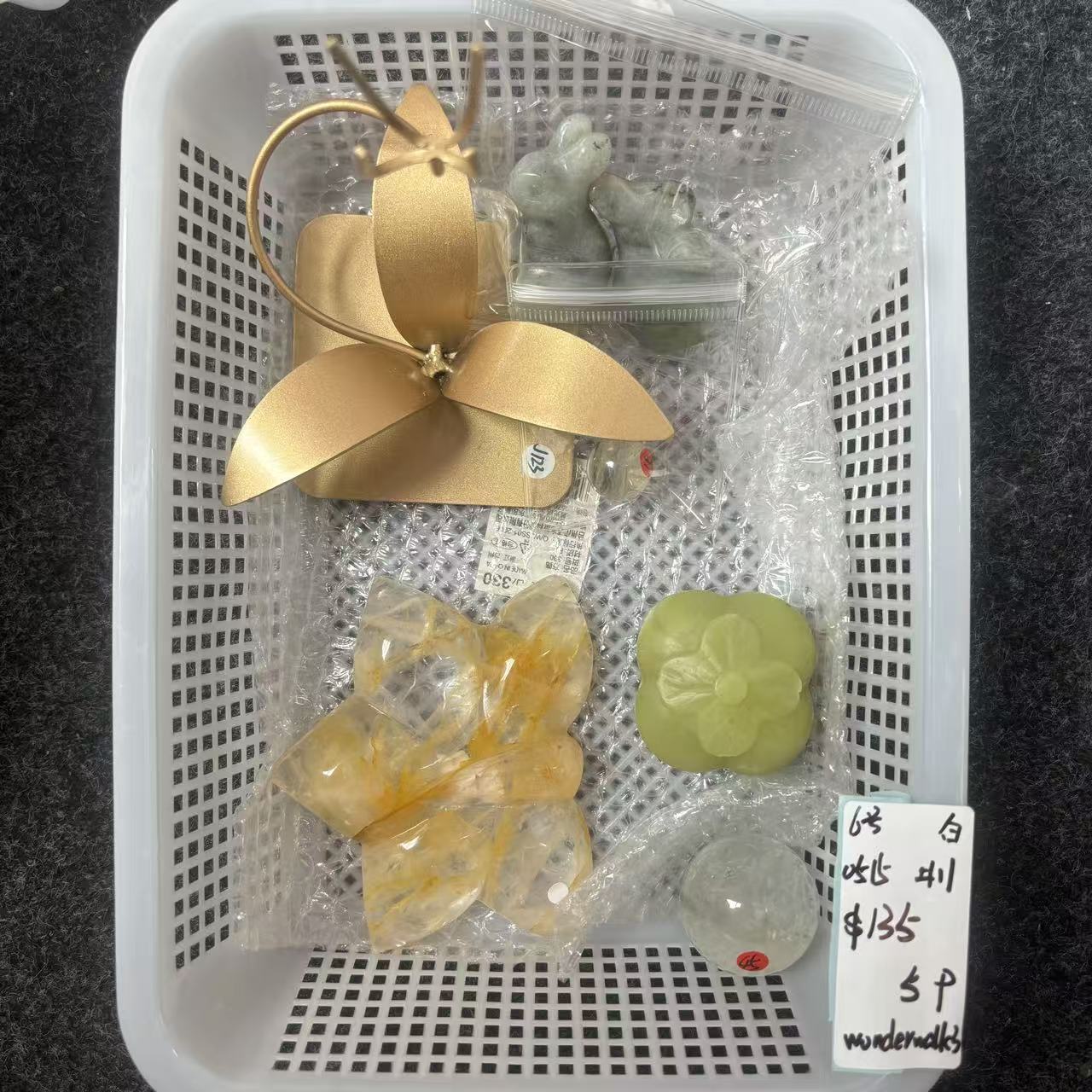 KIKI Love Crystal Claim Sale For 0515