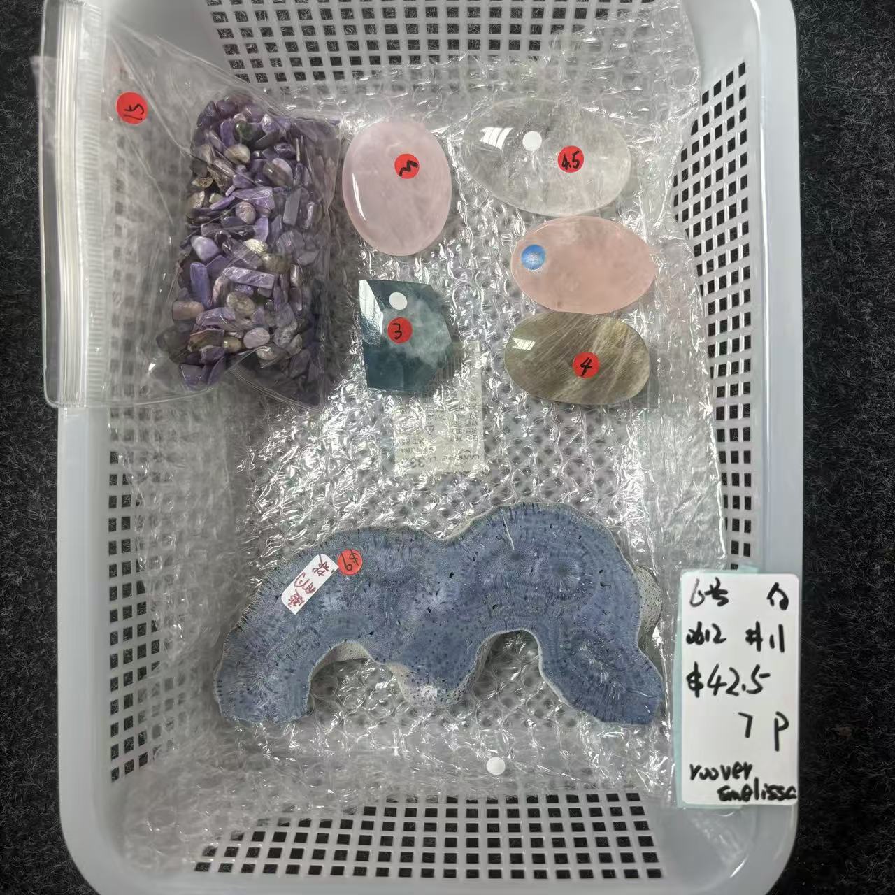 KIKI Love Crystal Claim Sale For 0612