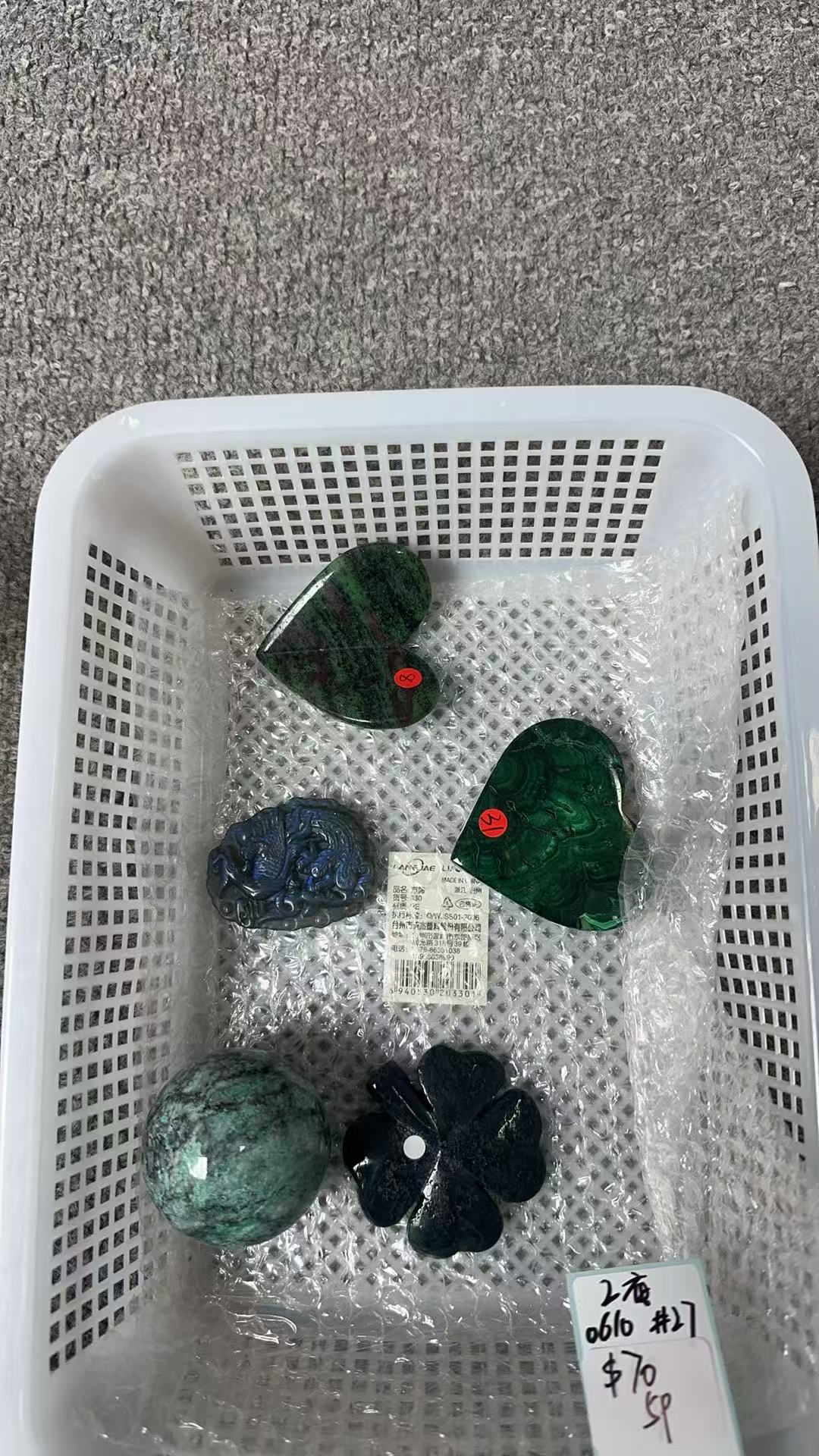 KIKICRYSTAL Unique Crystal Claim Sale for 0610
