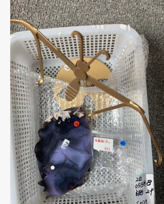KIKICRYSTAL Unique Crystal Claim Sale for 0515