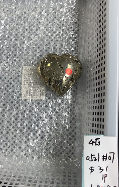 KIKICRYSTAL KIKI Claim Sale For 0521