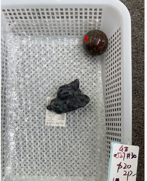 KIKICRYSTAL KIKI Claim Sale For 0527