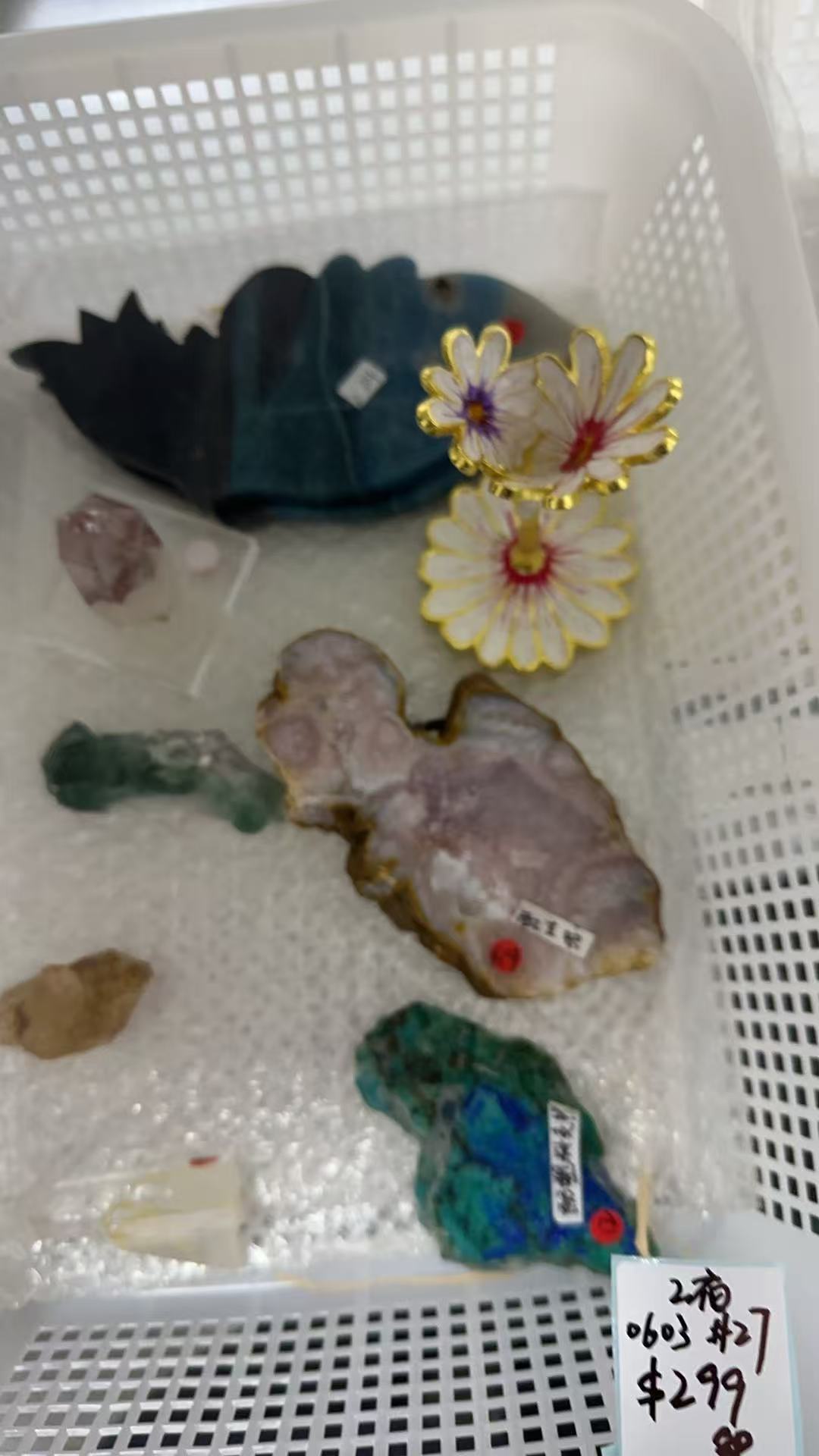 KIKICRYSTAL Unique Crystal Claim Sale for 0603