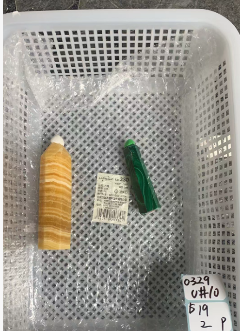 KIKICRYSTAL Unique Crystal Claim Sale for 0329