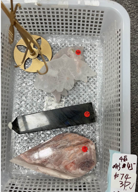 KIKICRYSTAL KIKI Claim Sale For 0413