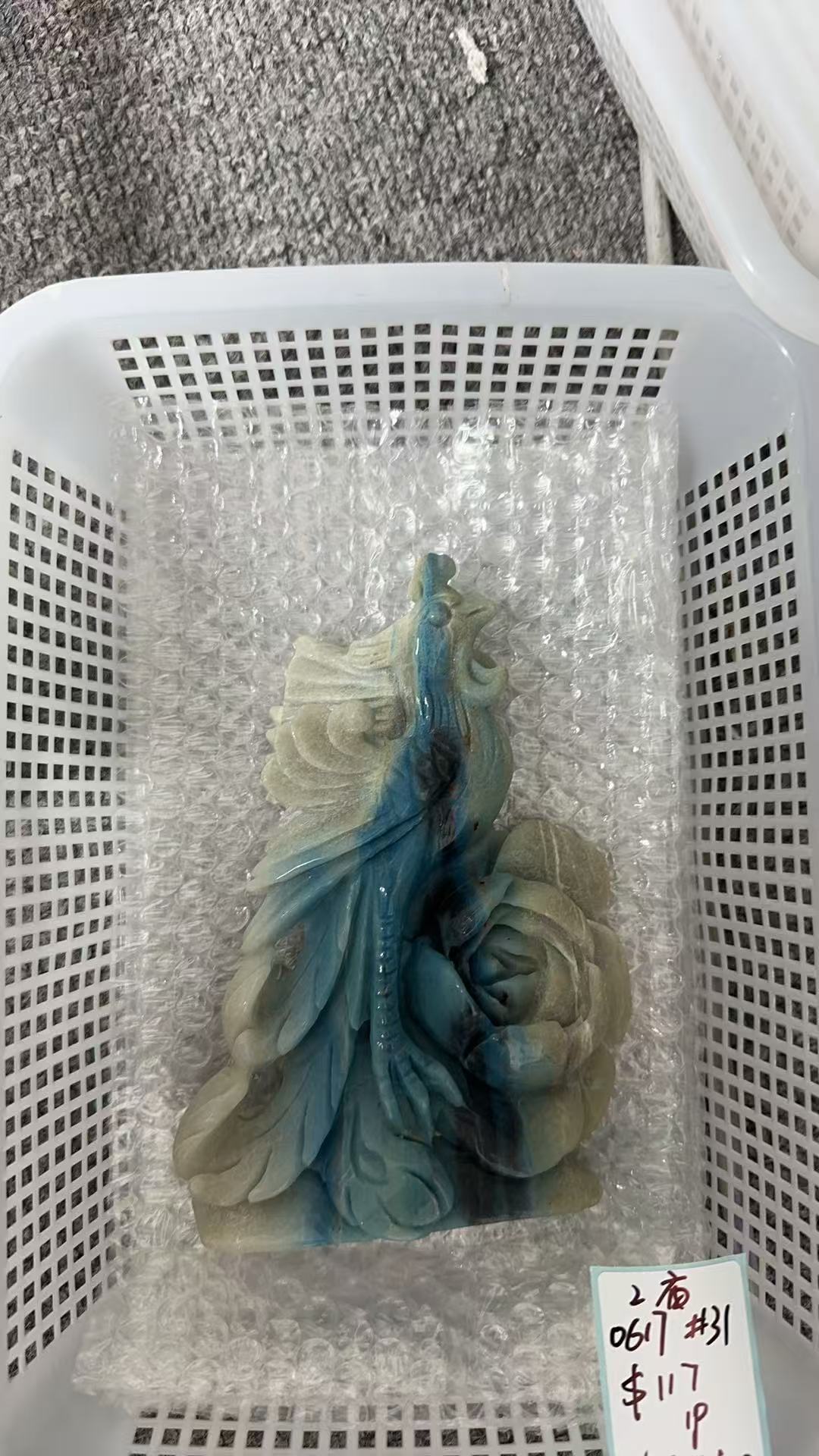 KIKICRYSTAL Unique Crystal Claim Sale for 0617