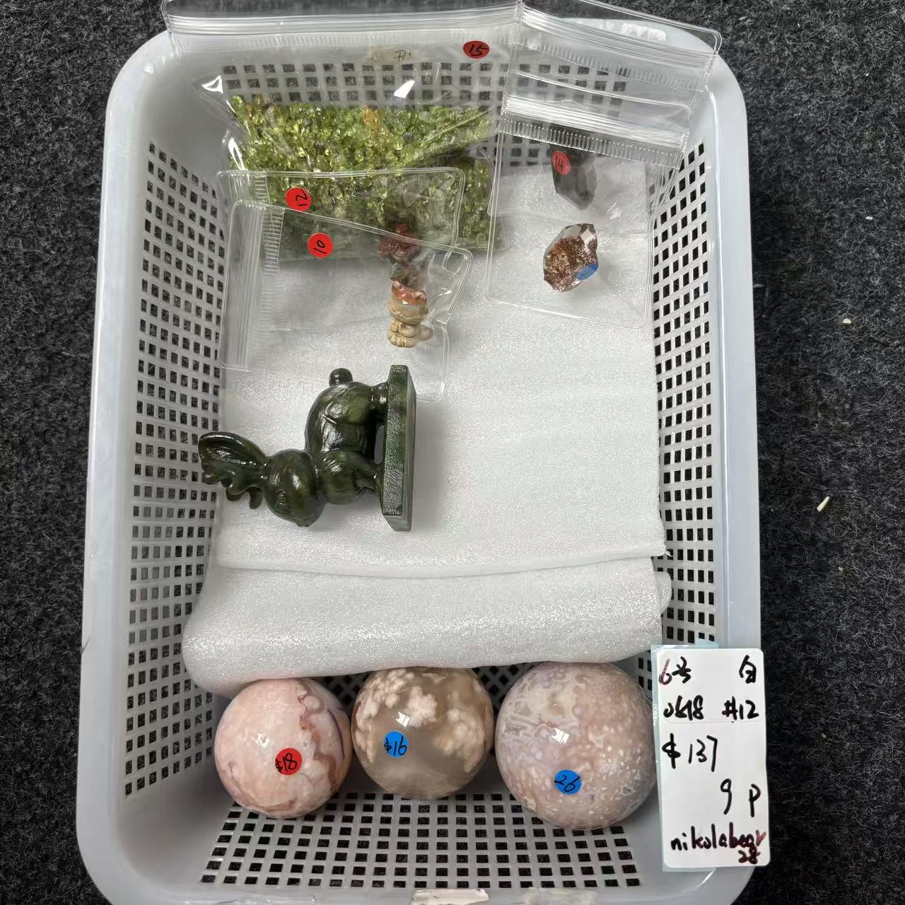 KIKI Love Crystal Claim Sale For 0518