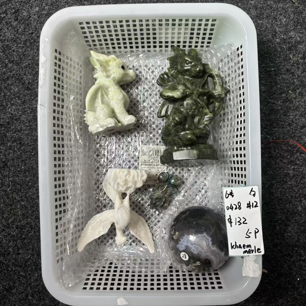 KIKI Love Crystal Claim Sale For 0428