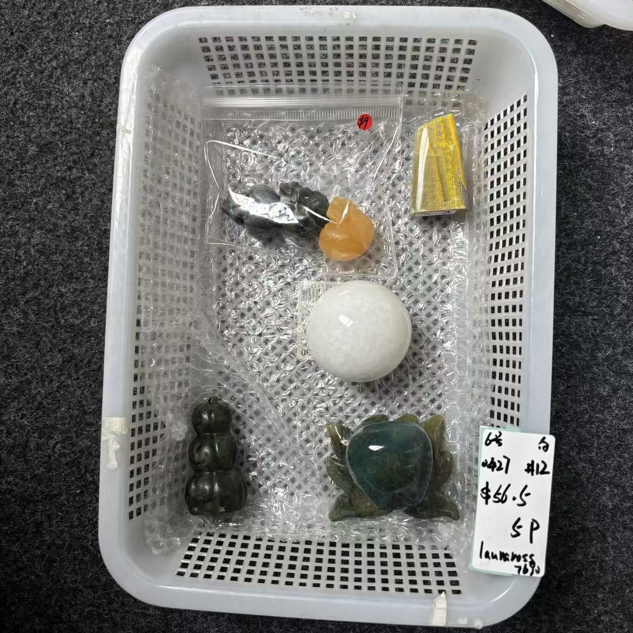 KIKI Love Crystal Claim Sale For 0427