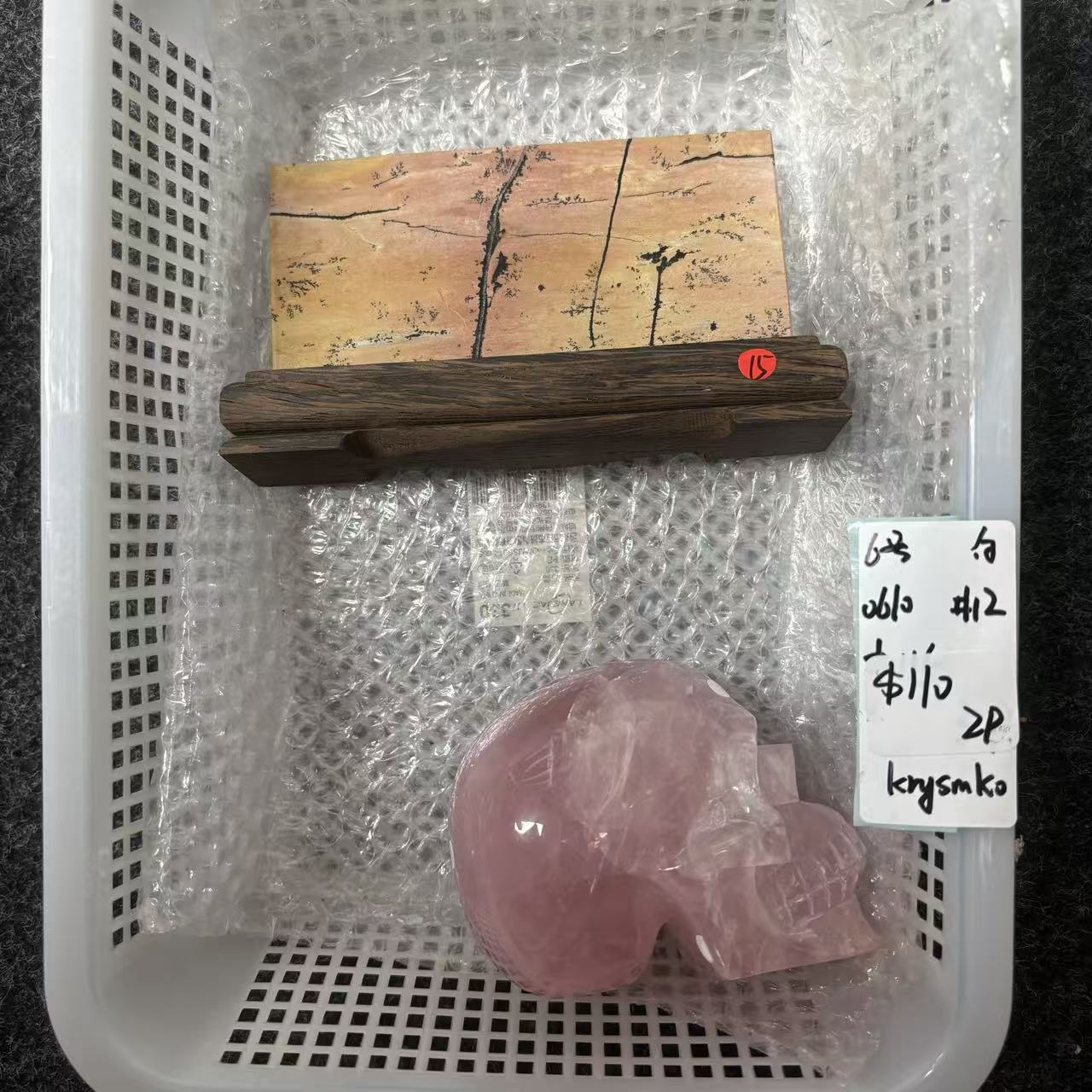 KIKI Love Crystal Claim Sale For 0610