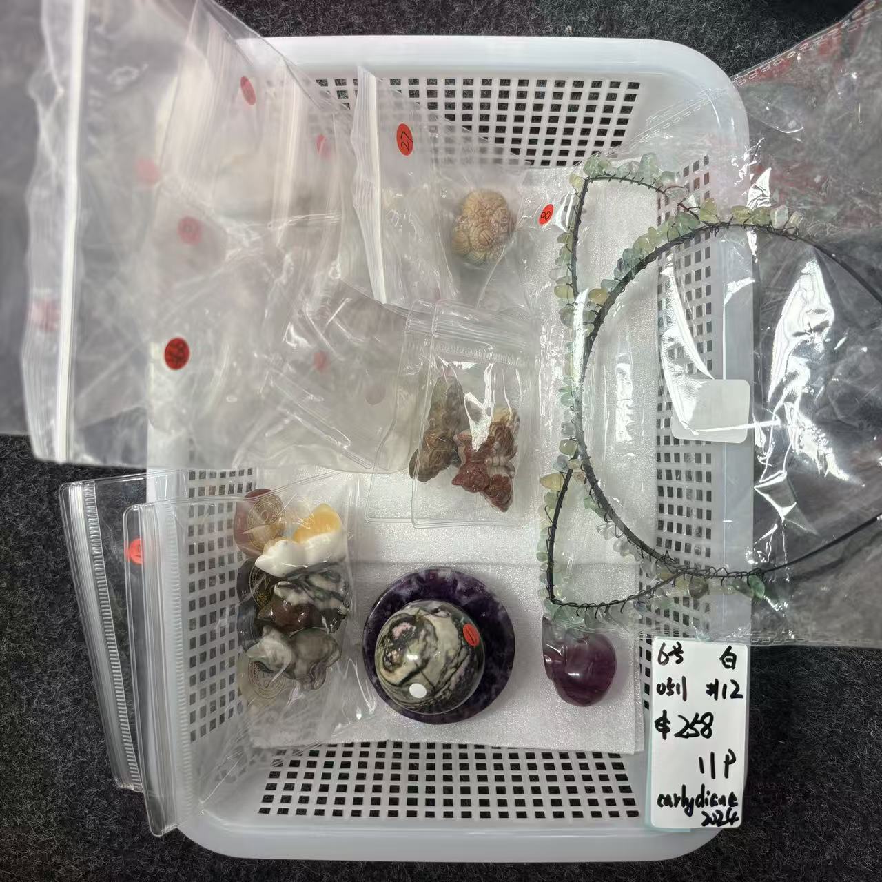 KIKI Love Crystal Claim Sale For 0511