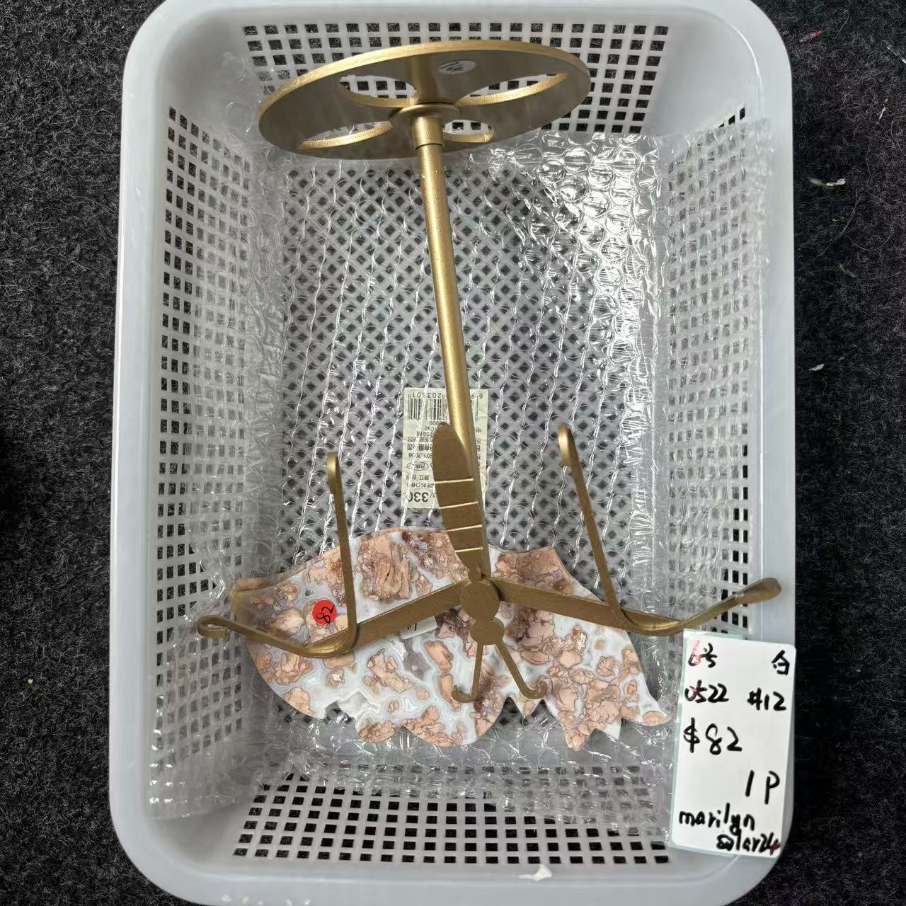KIKI Love Crystal Claim Sale For 0522